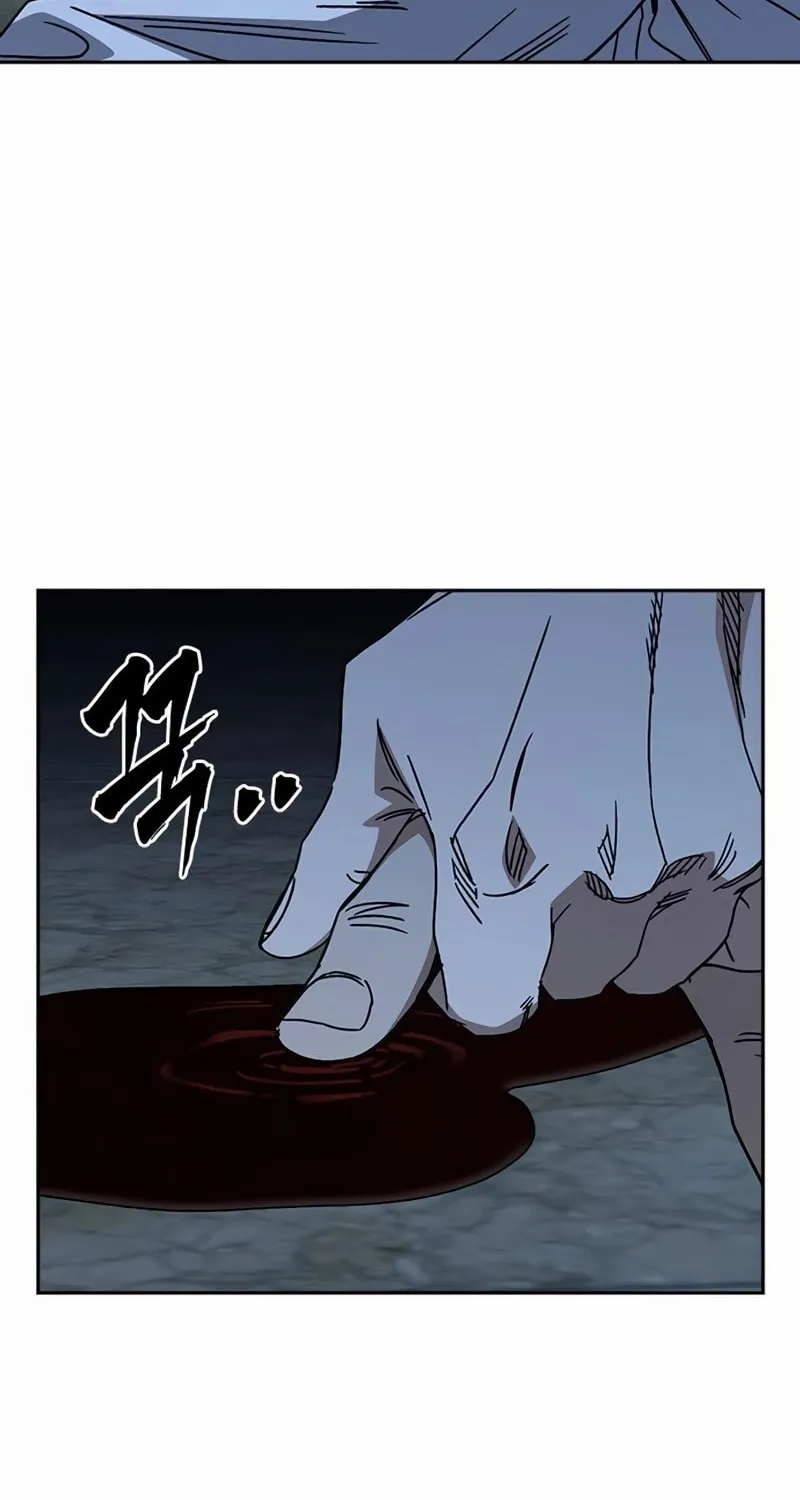 Read Study Group chapter 283 image 39 on Lezhin