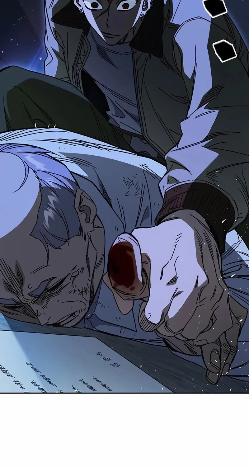 Read Study Group chapter 283 image 41 on Lezhin