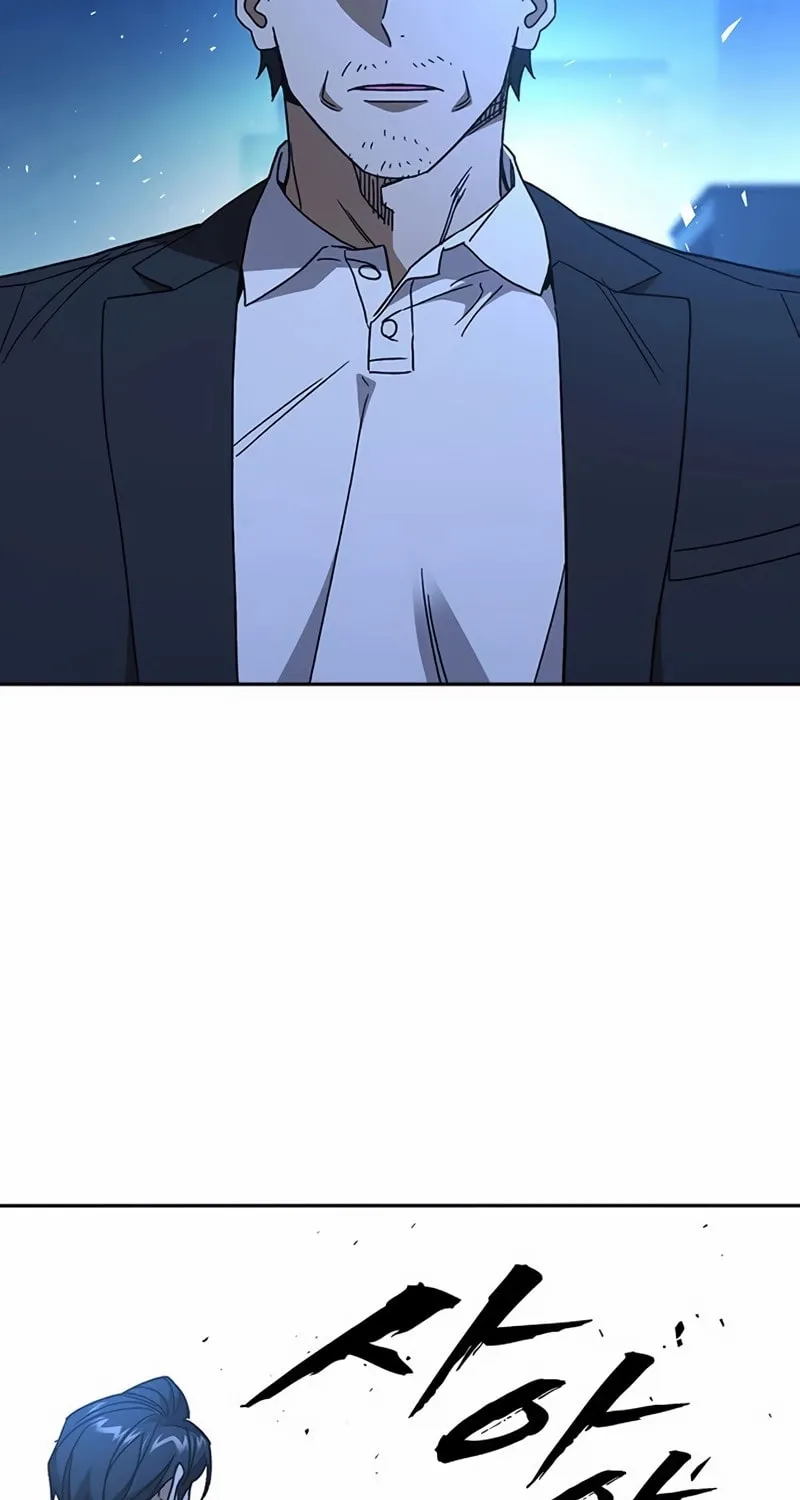 Read Study Group chapter 283 image 44 on Lezhin