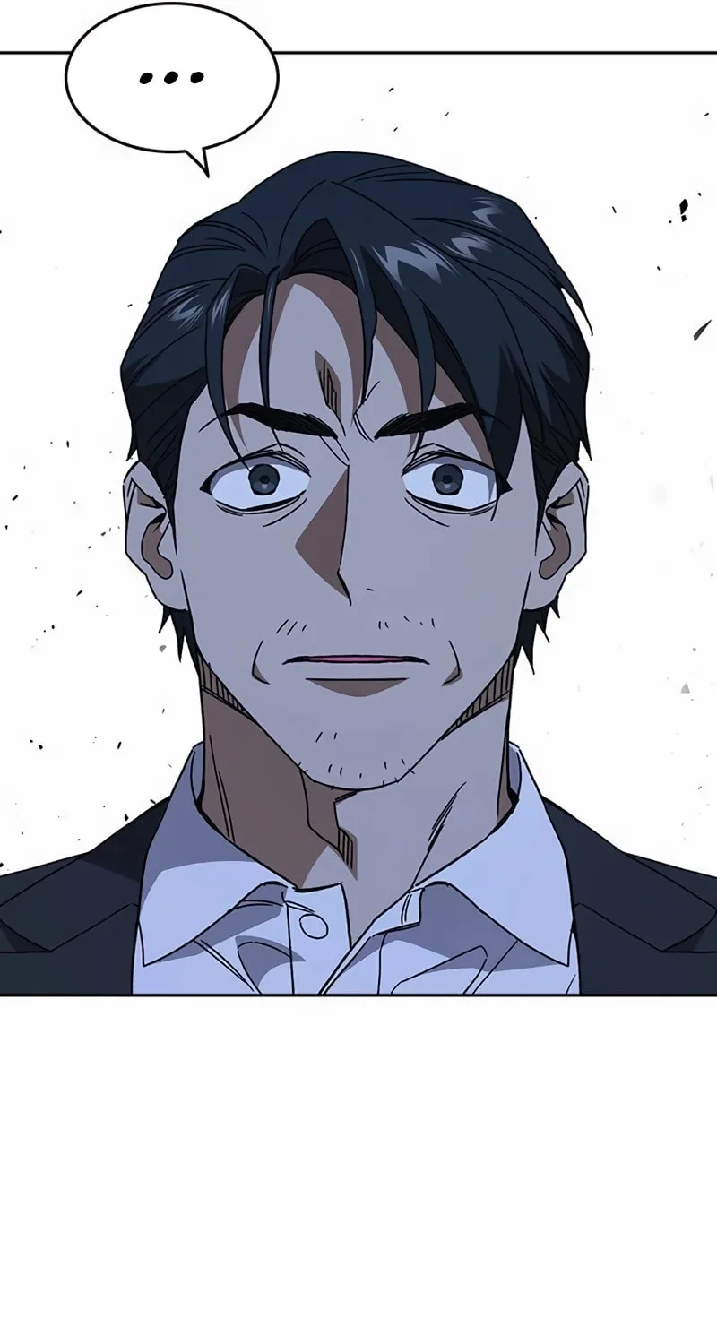Read Study Group chapter 283 image 48 on Lezhin