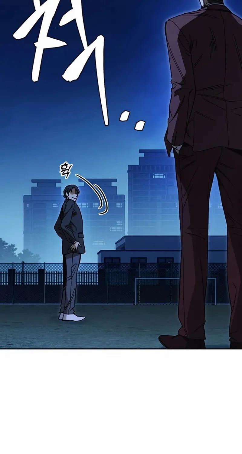 Read Study Group chapter 283 image 6 on Lezhin