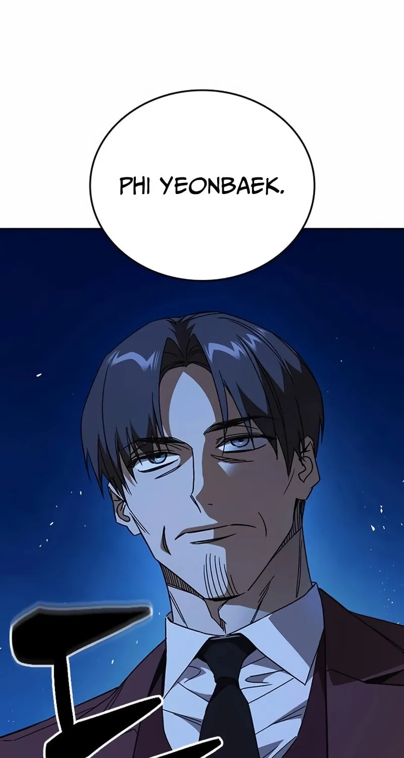 Read Study Group chapter 283 image 7 on Lezhin