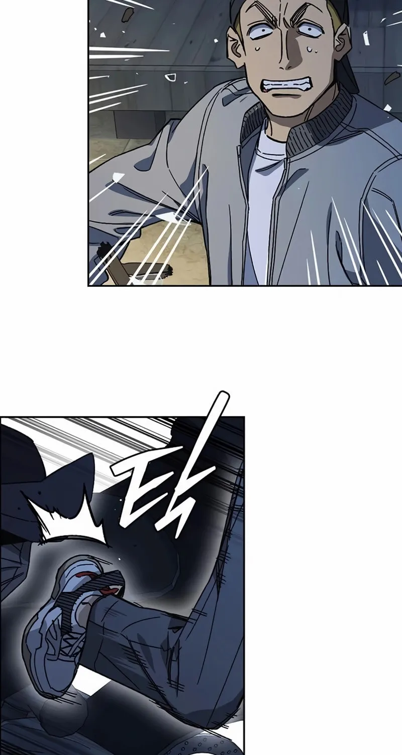 Read Study Group chapter 283 image 73 on Lezhin