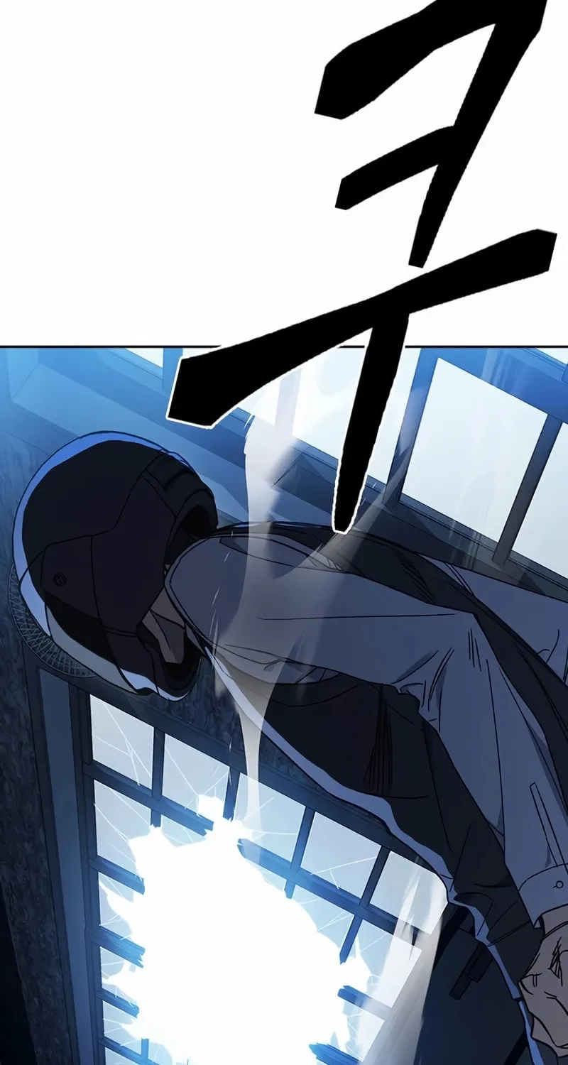 Read Study Group chapter 283 image 78 on Lezhin