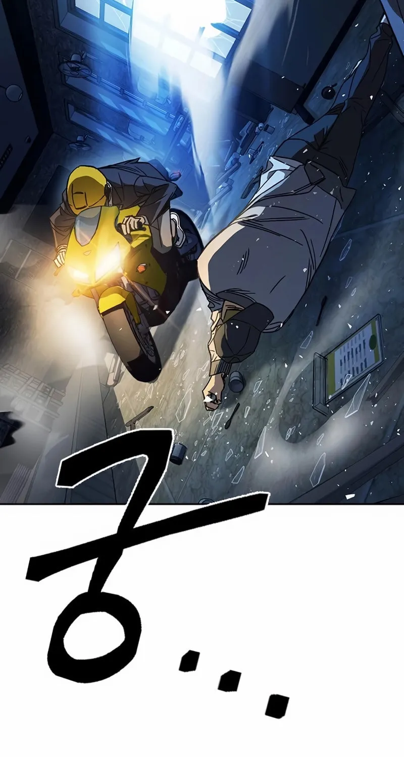 Read Study Group chapter 283 image 79 on Lezhin