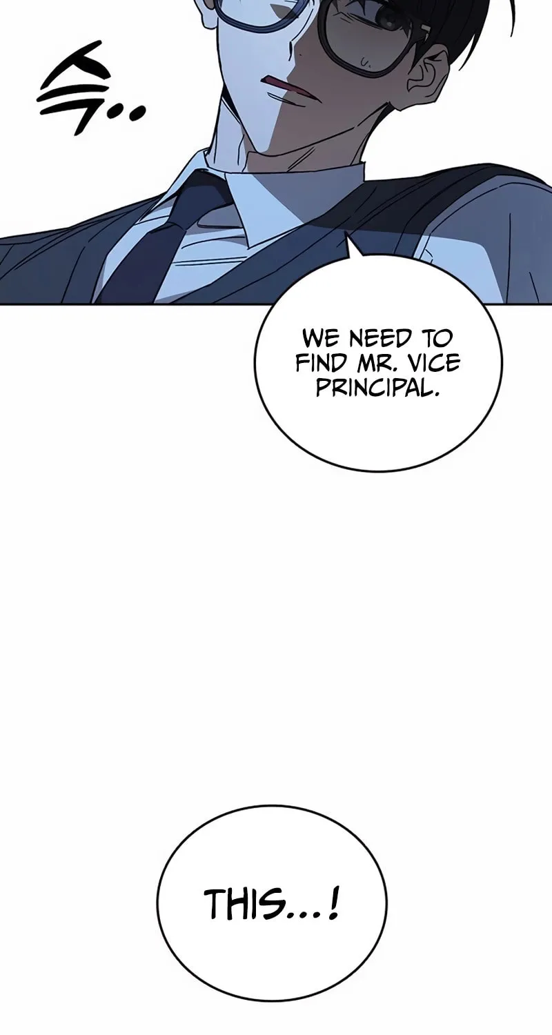 Read Study Group chapter 283 image 84 on Lezhin