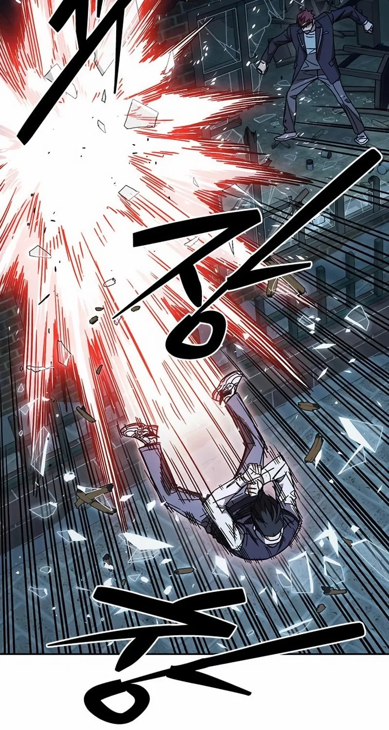 Read Study Group chapter 283 image 88 on Lezhin