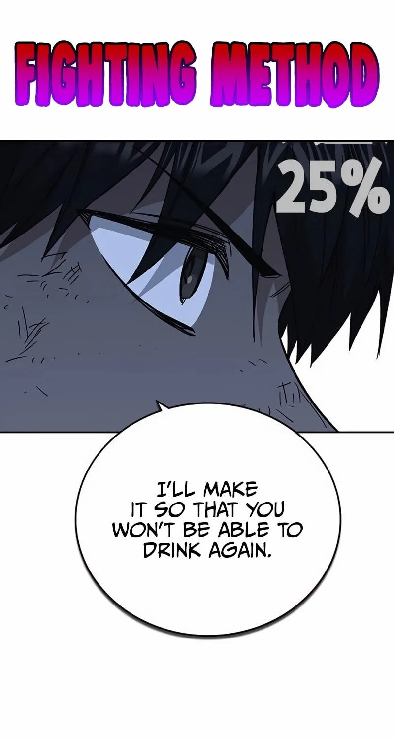 Read Study Group chapter 284 image 100 on Lezhin