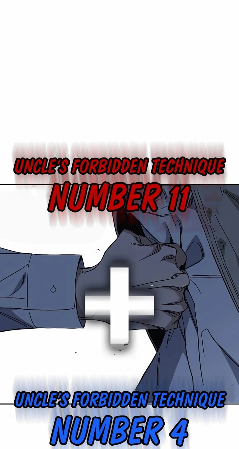 Read Study Group chapter 284 image 101 on Lezhin