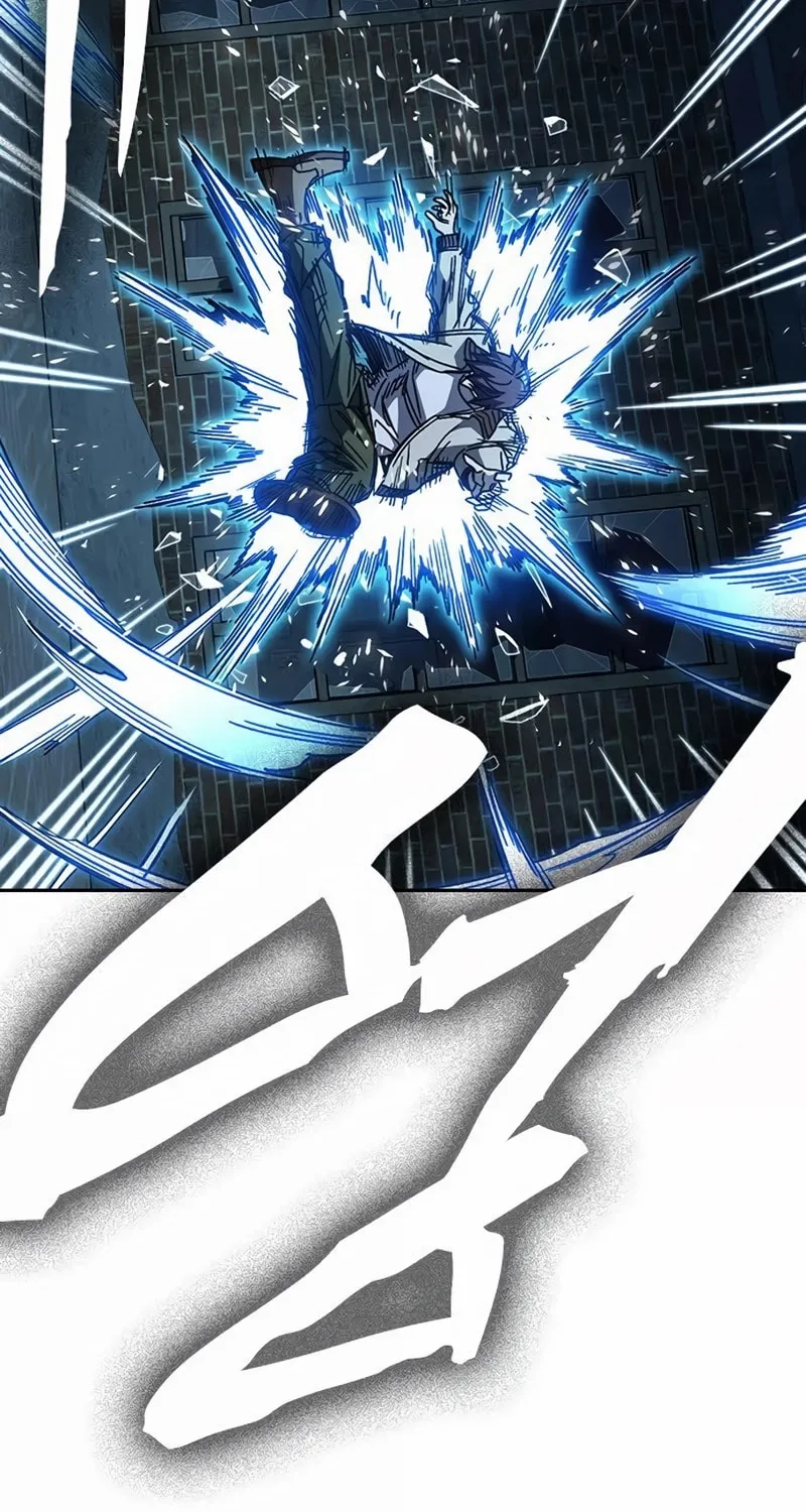 Read Study Group chapter 284 image 106 on Lezhin
