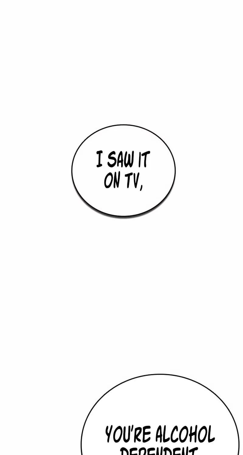 Read Study Group chapter 284 image 107 on Lezhin
