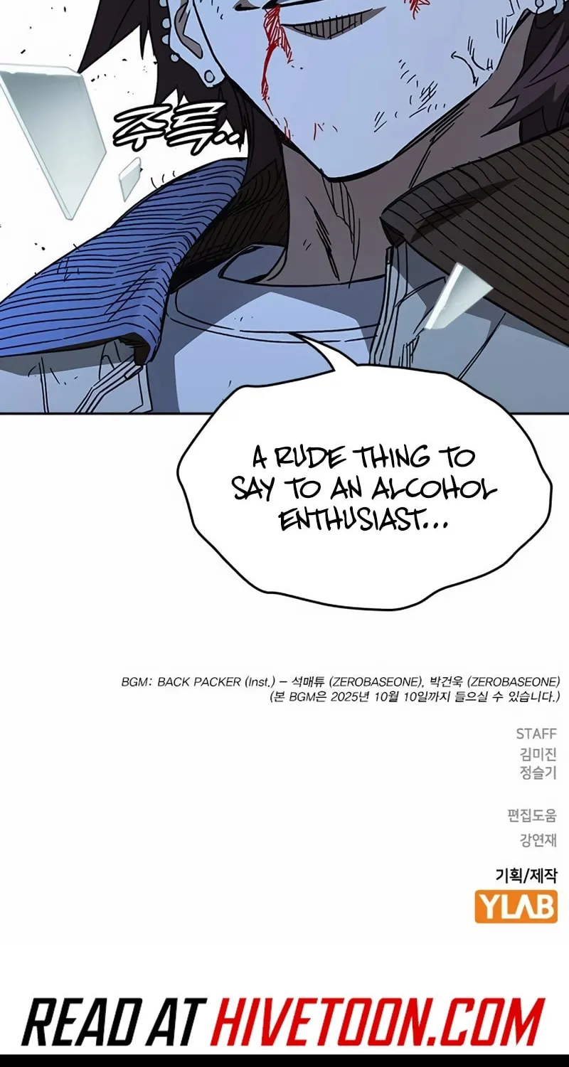 Read Study Group chapter 284 image 110 on Lezhin