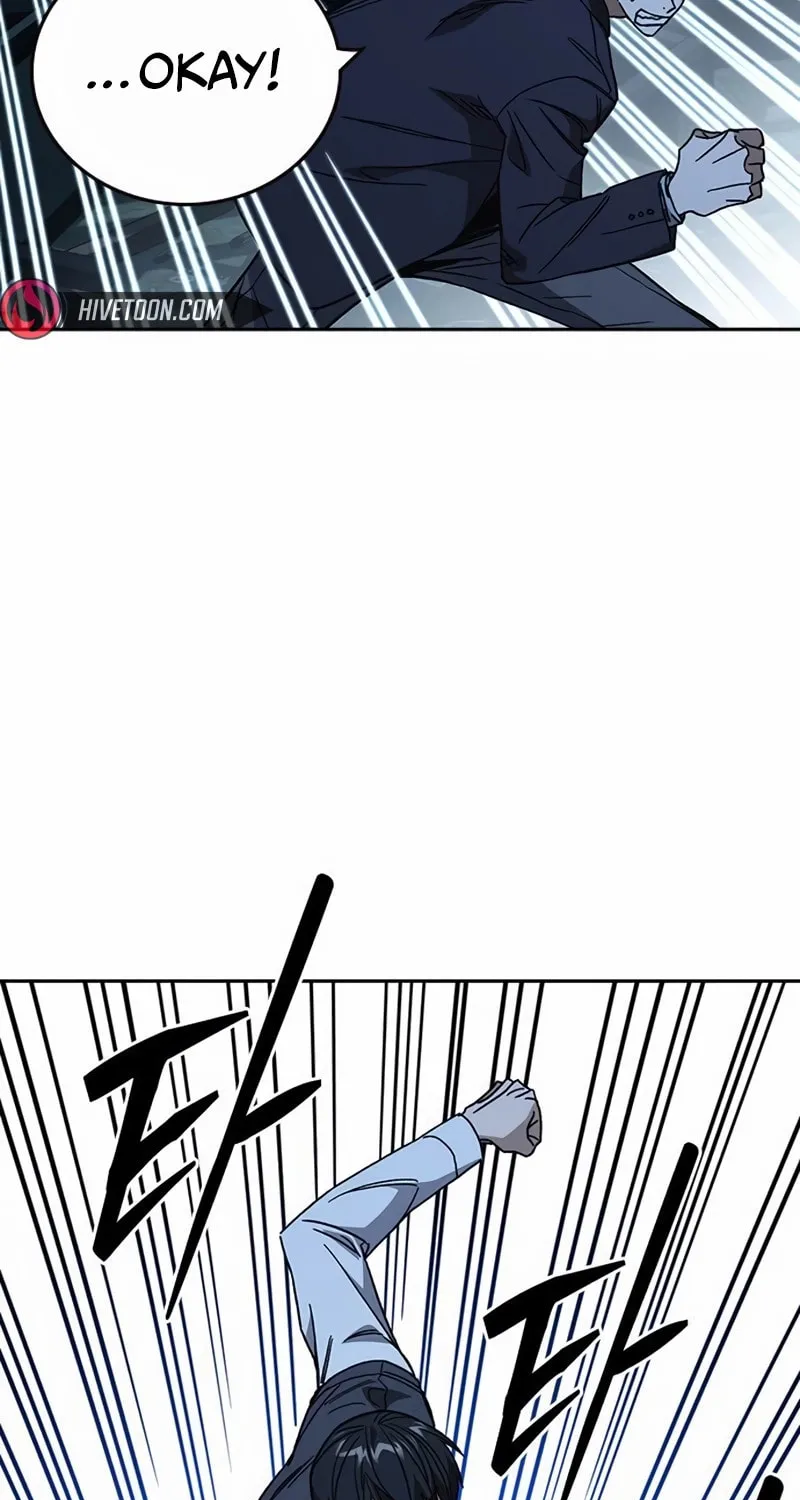 Read Study Group chapter 284 image 13 on Lezhin