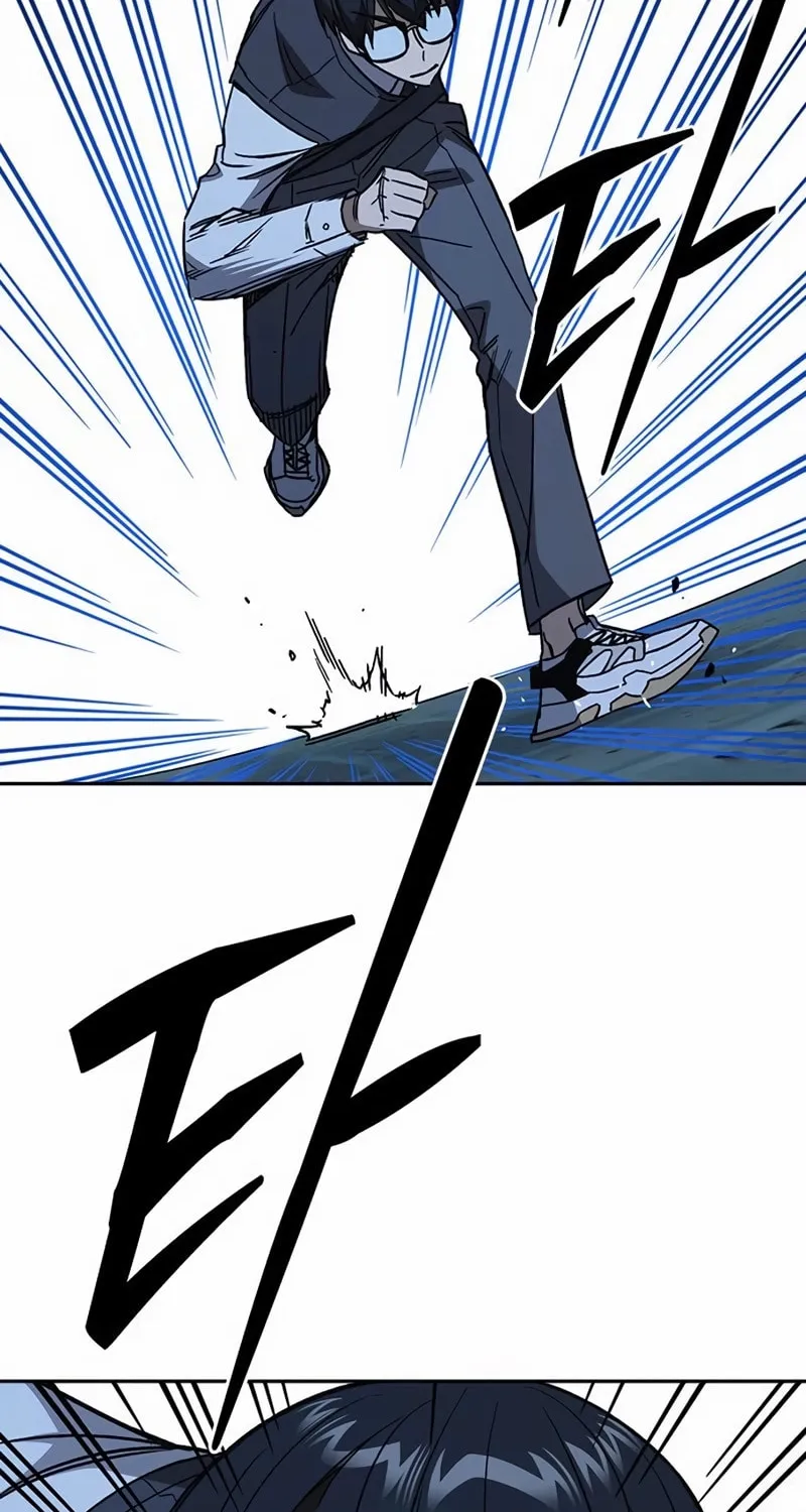 Read Study Group chapter 284 image 14 on Lezhin