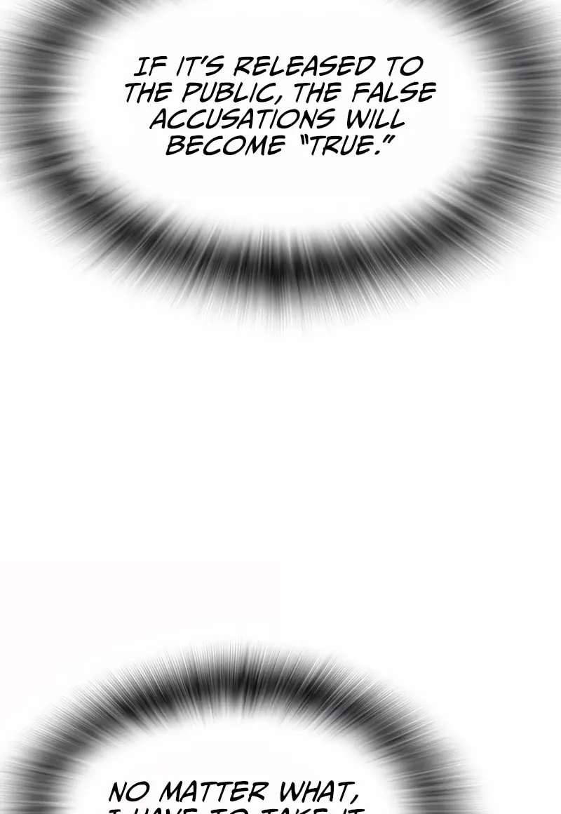 Read Study Group chapter 284 image 17 on Lezhin