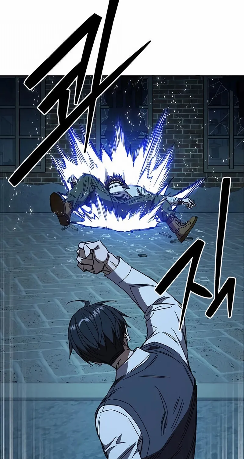 Read Study Group chapter 284 image 2 on Lezhin