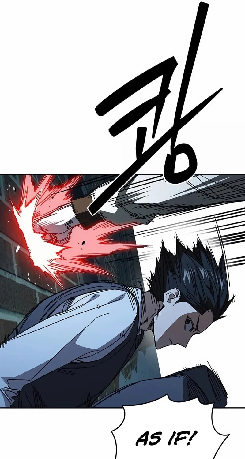 Read Study Group chapter 284 image 27 on Lezhin