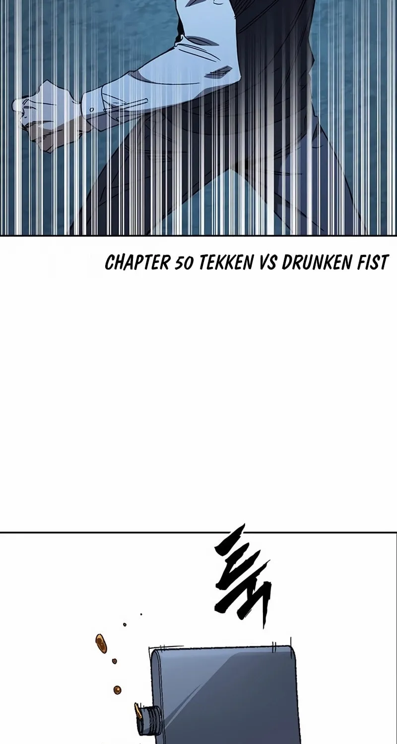 Read Study Group chapter 284 image 3 on Lezhin