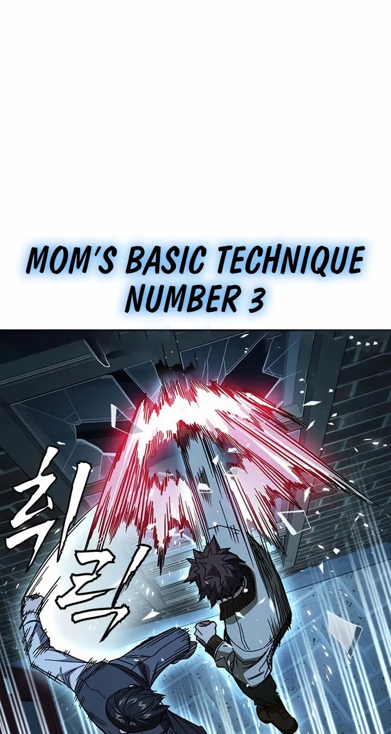 Read Study Group chapter 284 image 32 on Lezhin