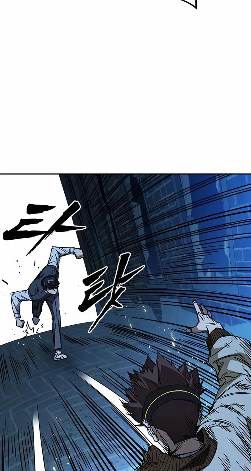 Read Study Group chapter 284 image 38 on Lezhin