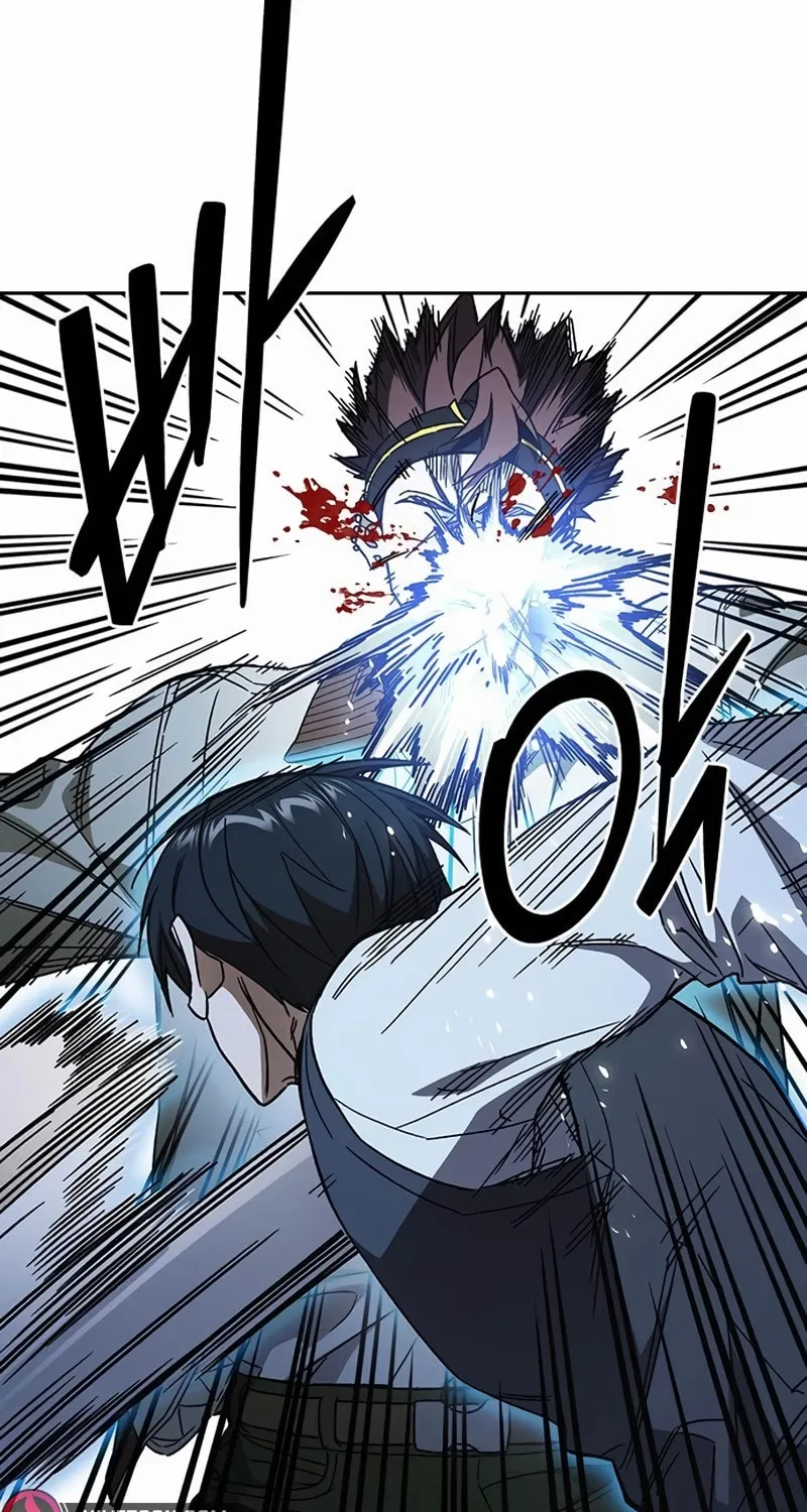Read Study Group chapter 284 image 40 on Lezhin