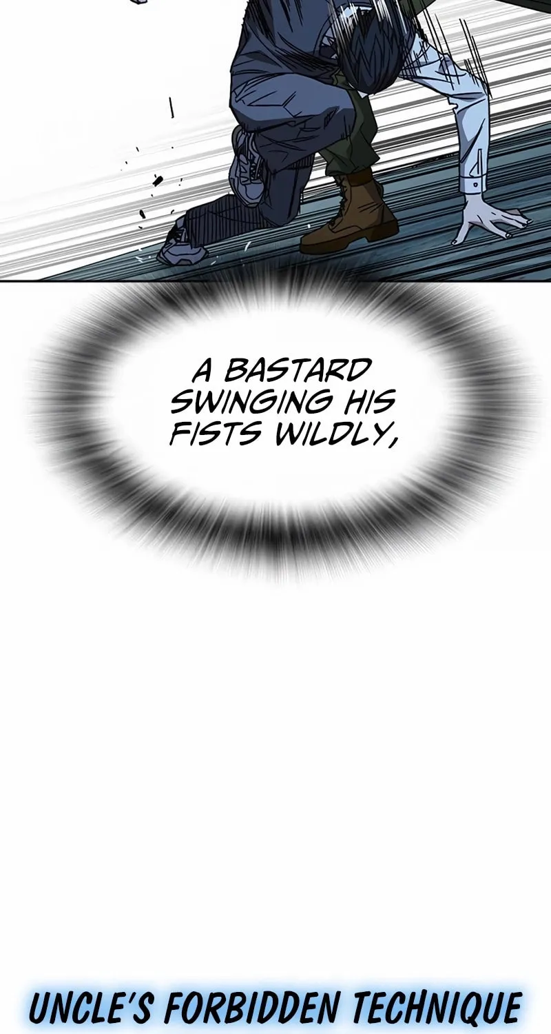 Read Study Group chapter 284 image 43 on Lezhin