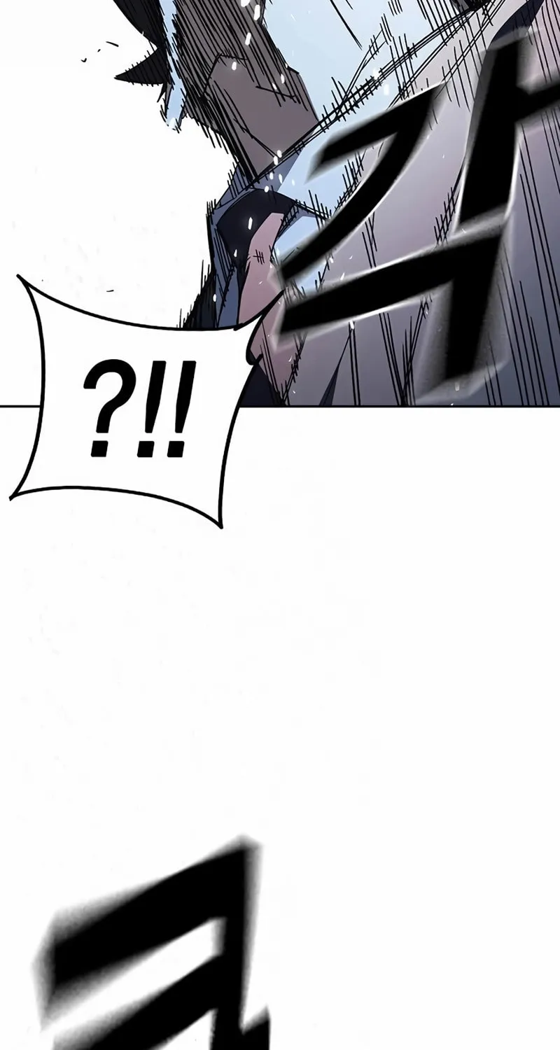 Read Study Group chapter 284 image 50 on Lezhin