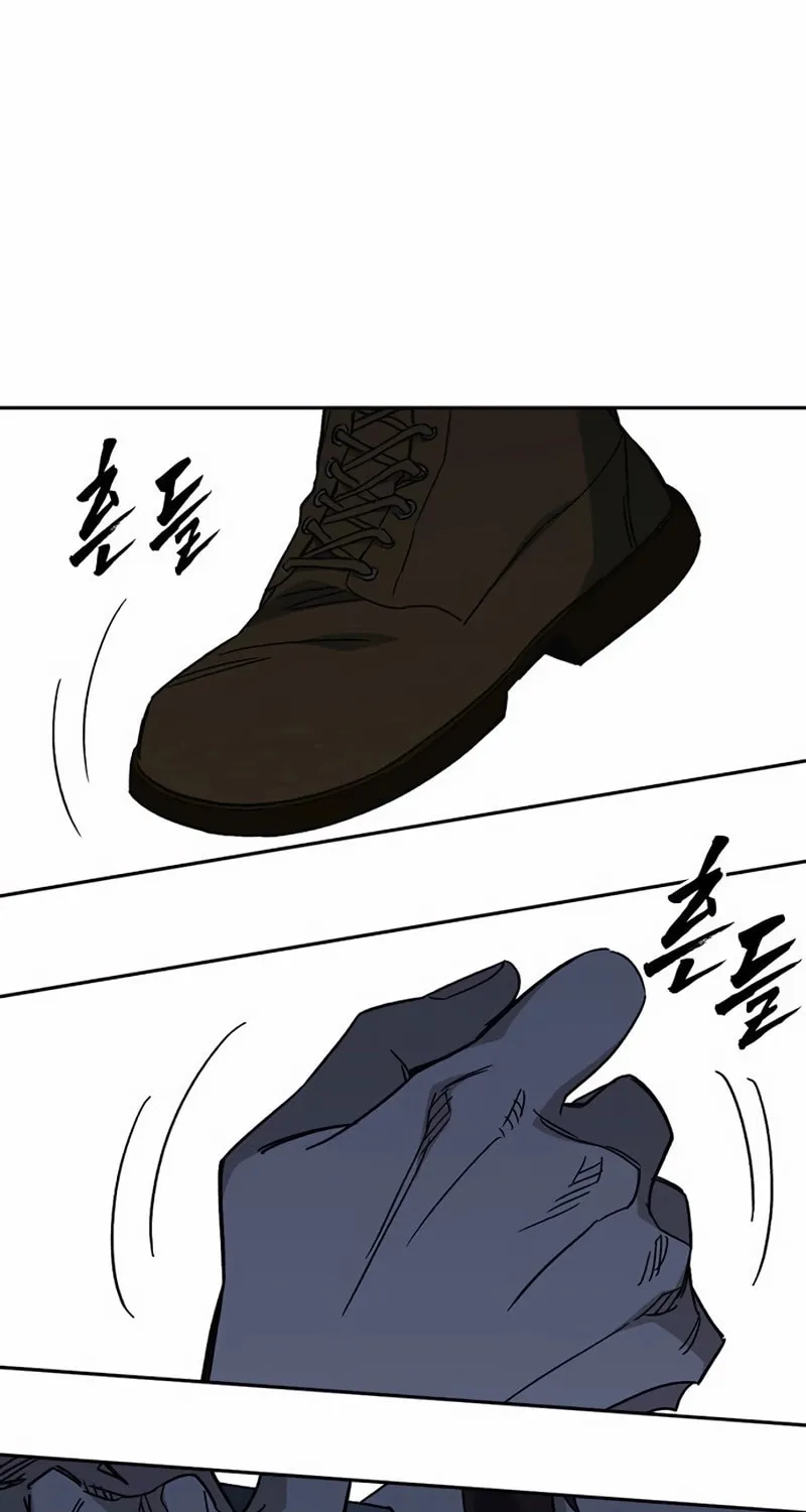 Read Study Group chapter 284 image 55 on Lezhin