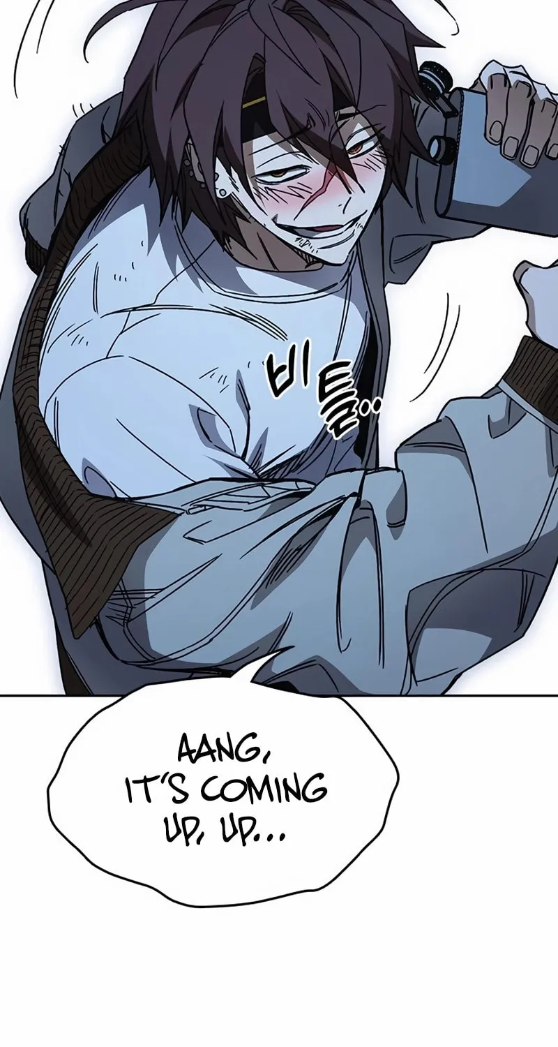 Read Study Group chapter 284 image 60 on Lezhin