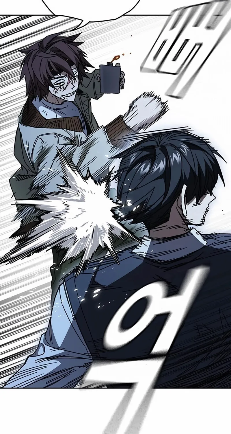 Read Study Group chapter 284 image 66 on Lezhin