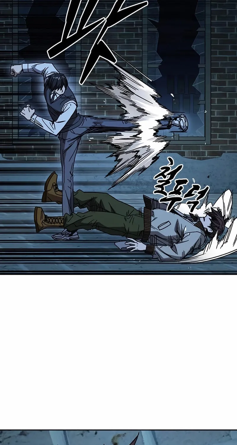 Read Study Group chapter 284 image 69 on Lezhin