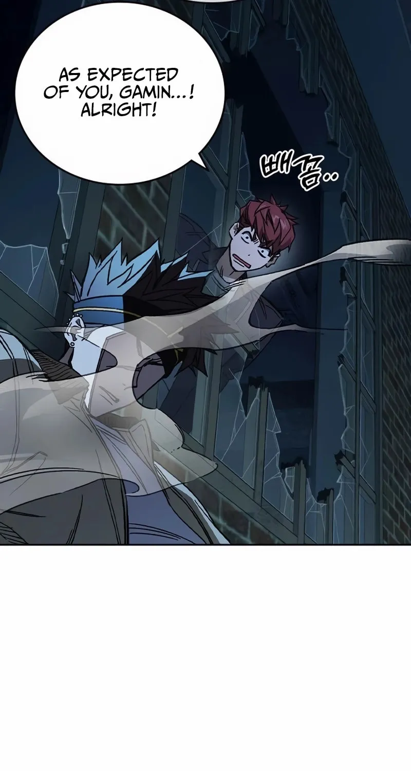 Read Study Group chapter 284 image 7 on Lezhin