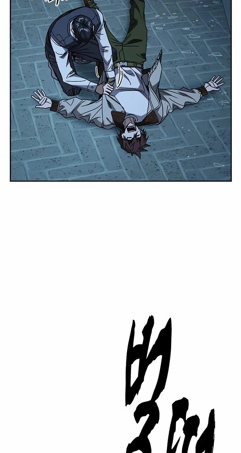 Read Study Group chapter 284 image 72 on Lezhin