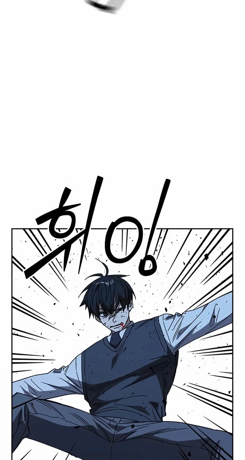 Read Study Group chapter 284 image 75 on Lezhin