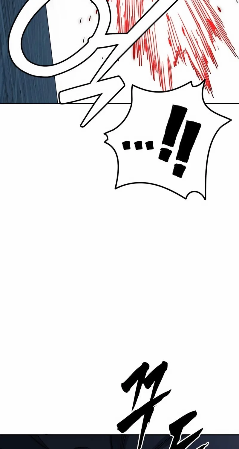Read Study Group chapter 284 image 79 on Lezhin
