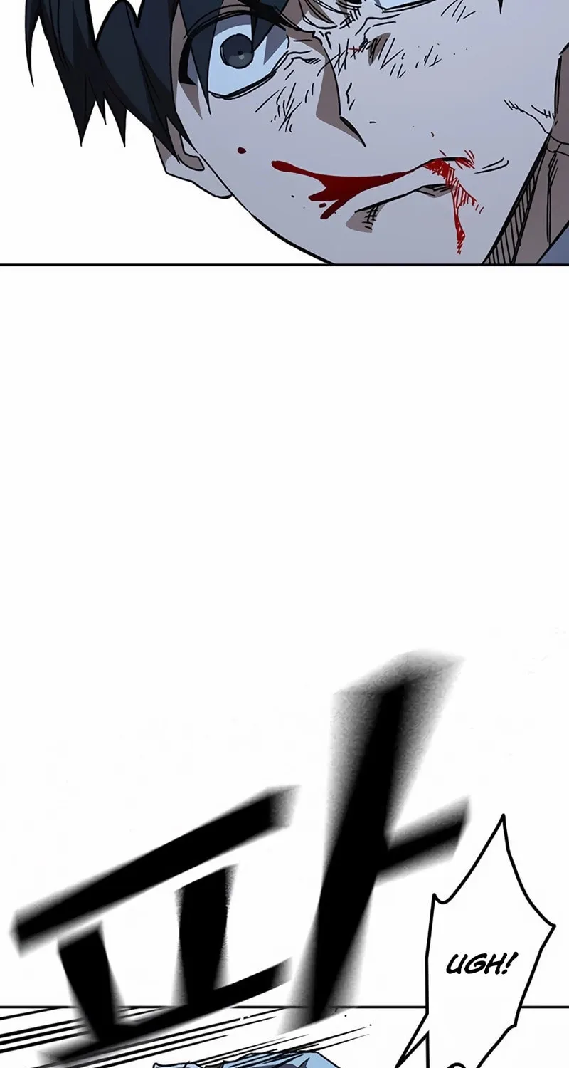 Read Study Group chapter 284 image 81 on Lezhin