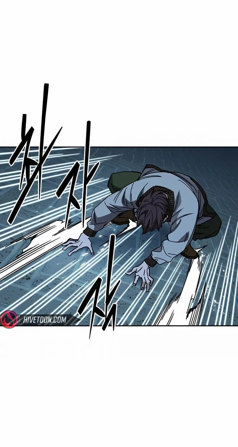 Read Study Group chapter 284 image 83 on Lezhin