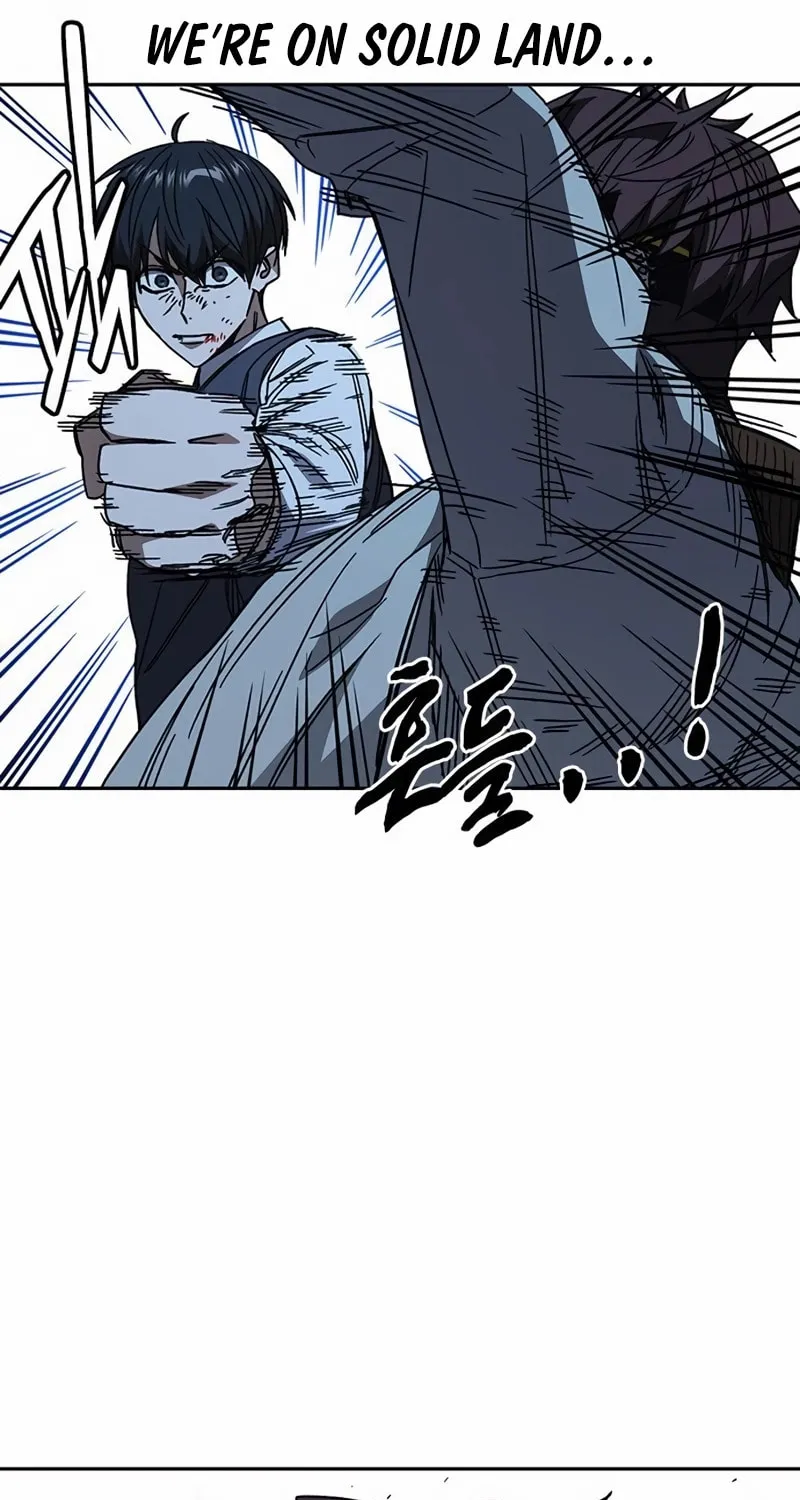 Read Study Group chapter 284 image 85 on Lezhin