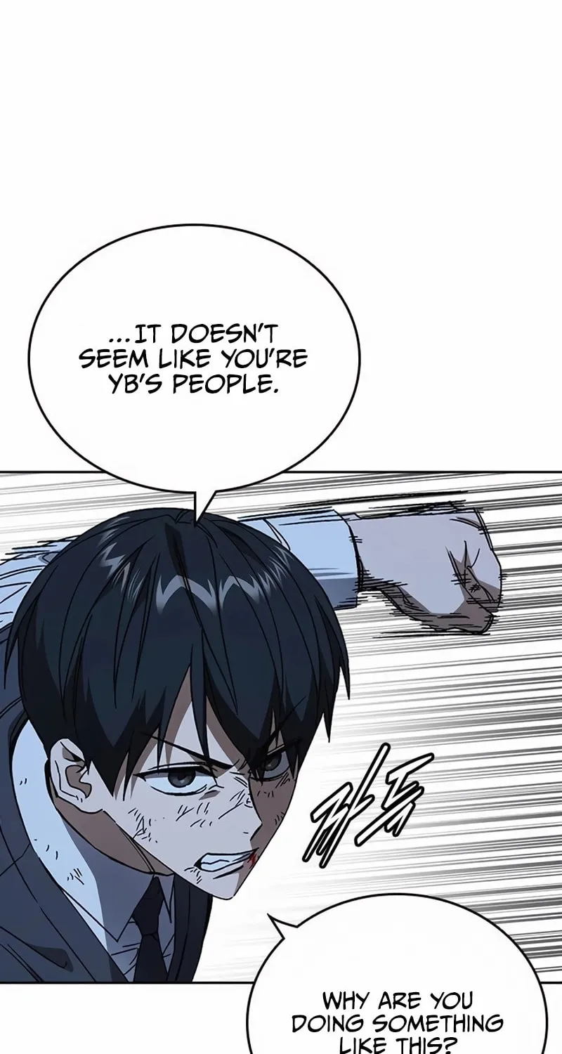 Read Study Group chapter 284 image 88 on Lezhin