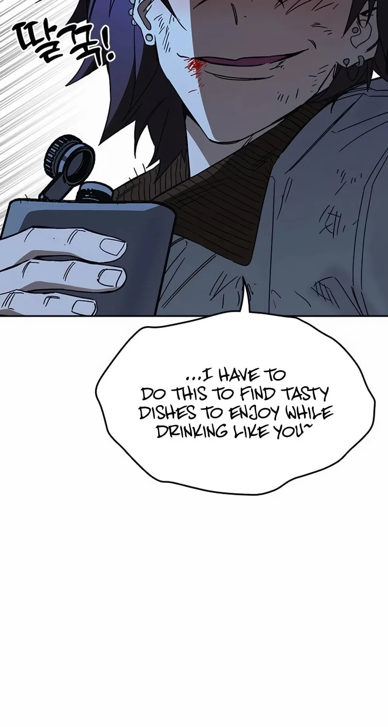 Read Study Group chapter 284 image 90 on Lezhin