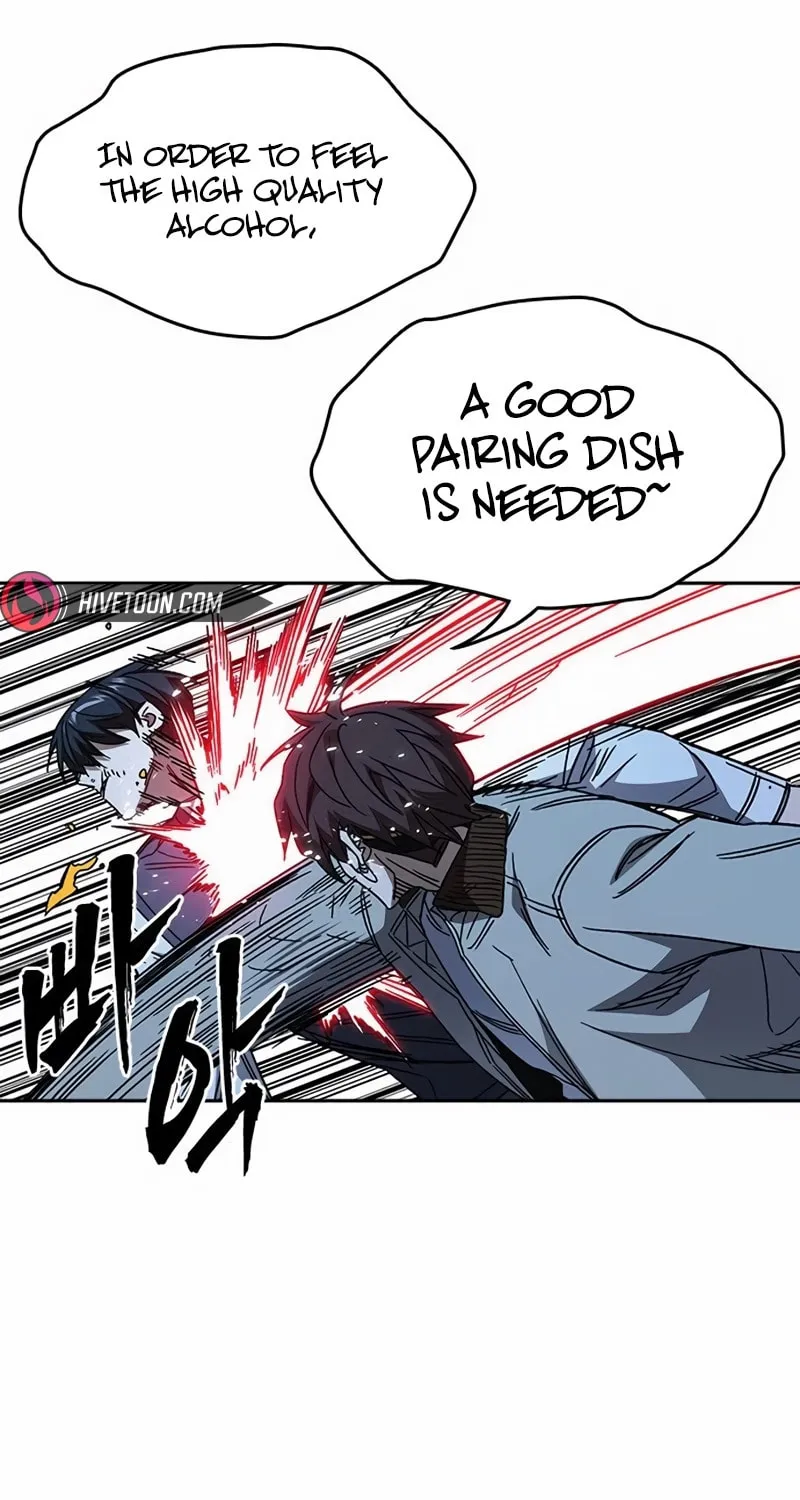 Read Study Group chapter 284 image 91 on Lezhin