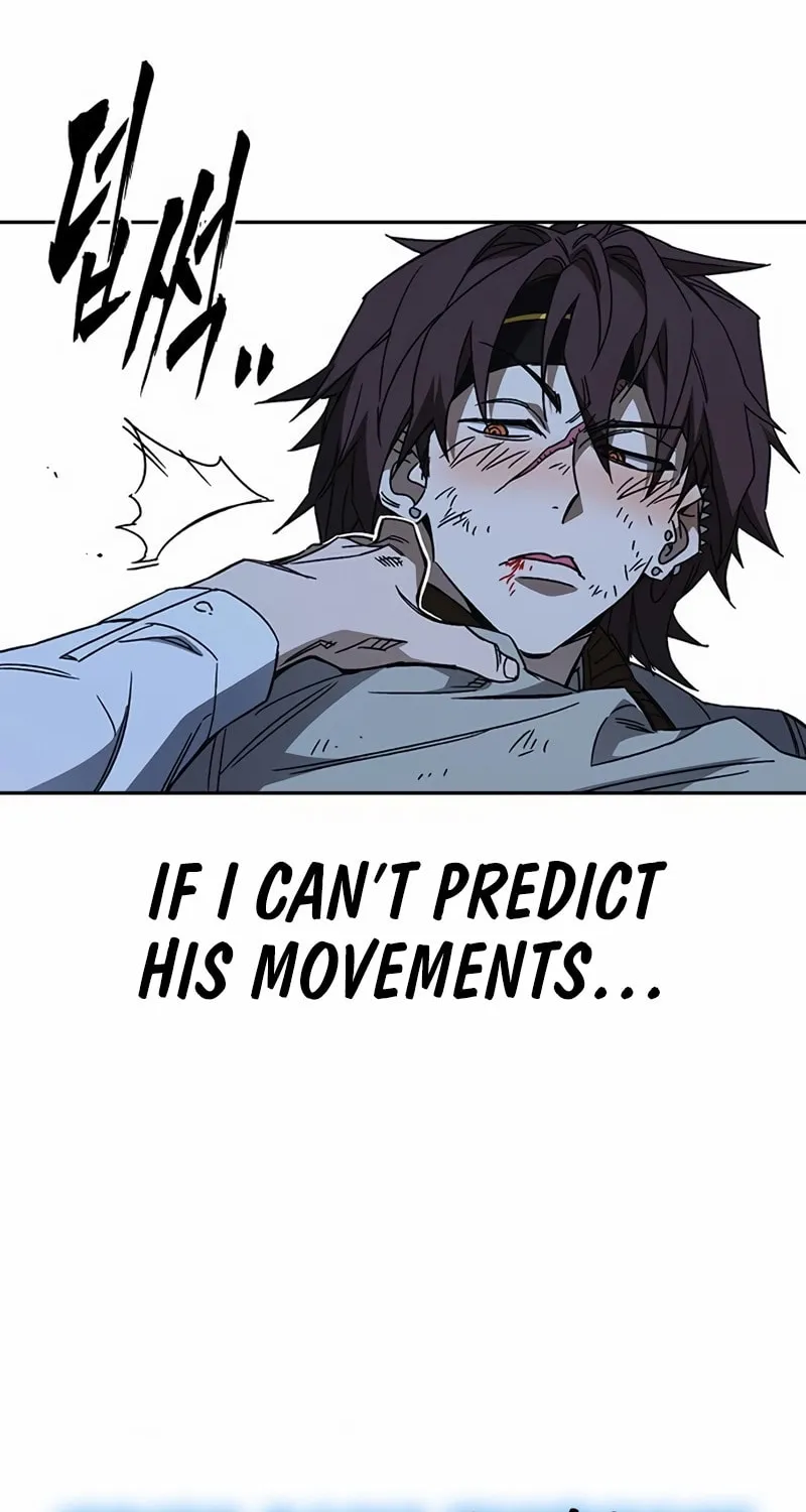 Read Study Group chapter 284 image 92 on Lezhin
