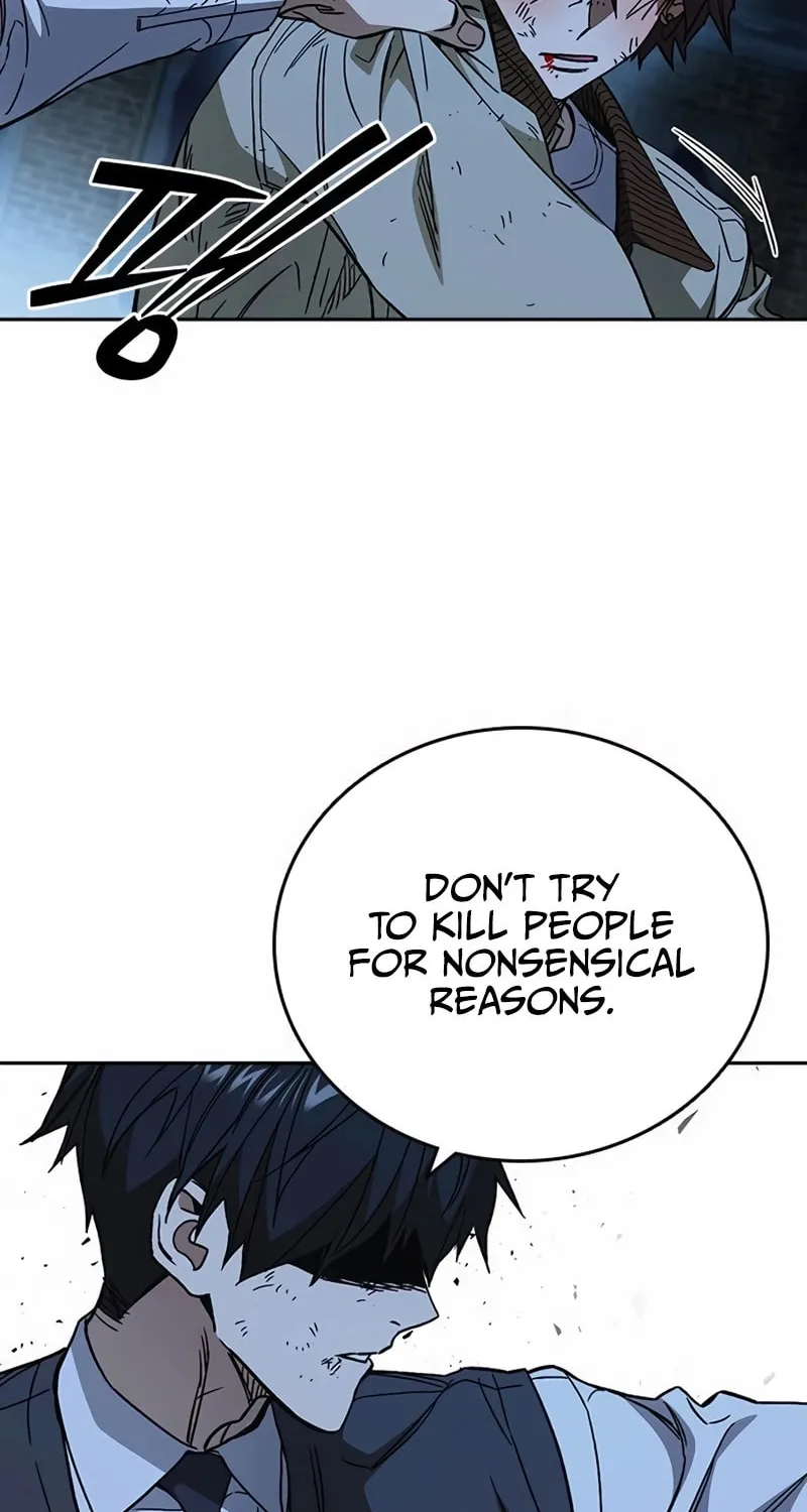 Read Study Group chapter 284 image 97 on Lezhin