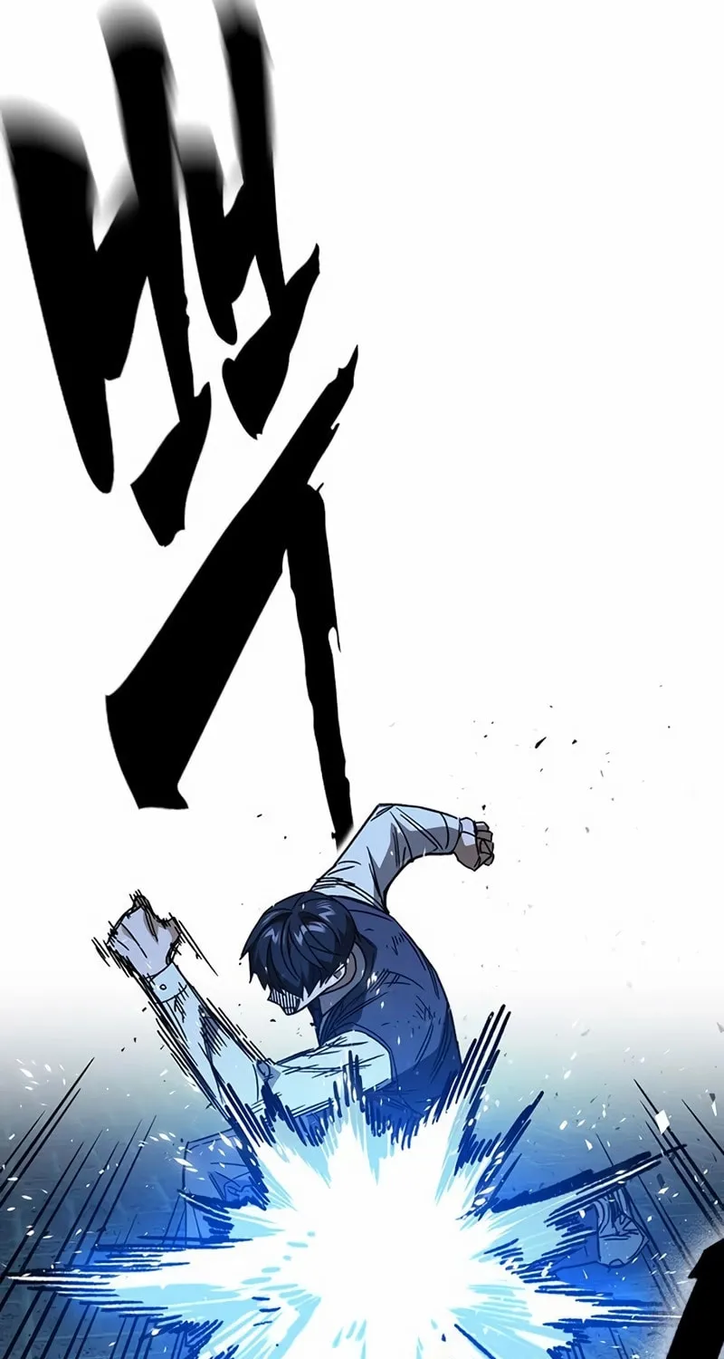 Read Study Group chapter 285 image 104 on Lezhin