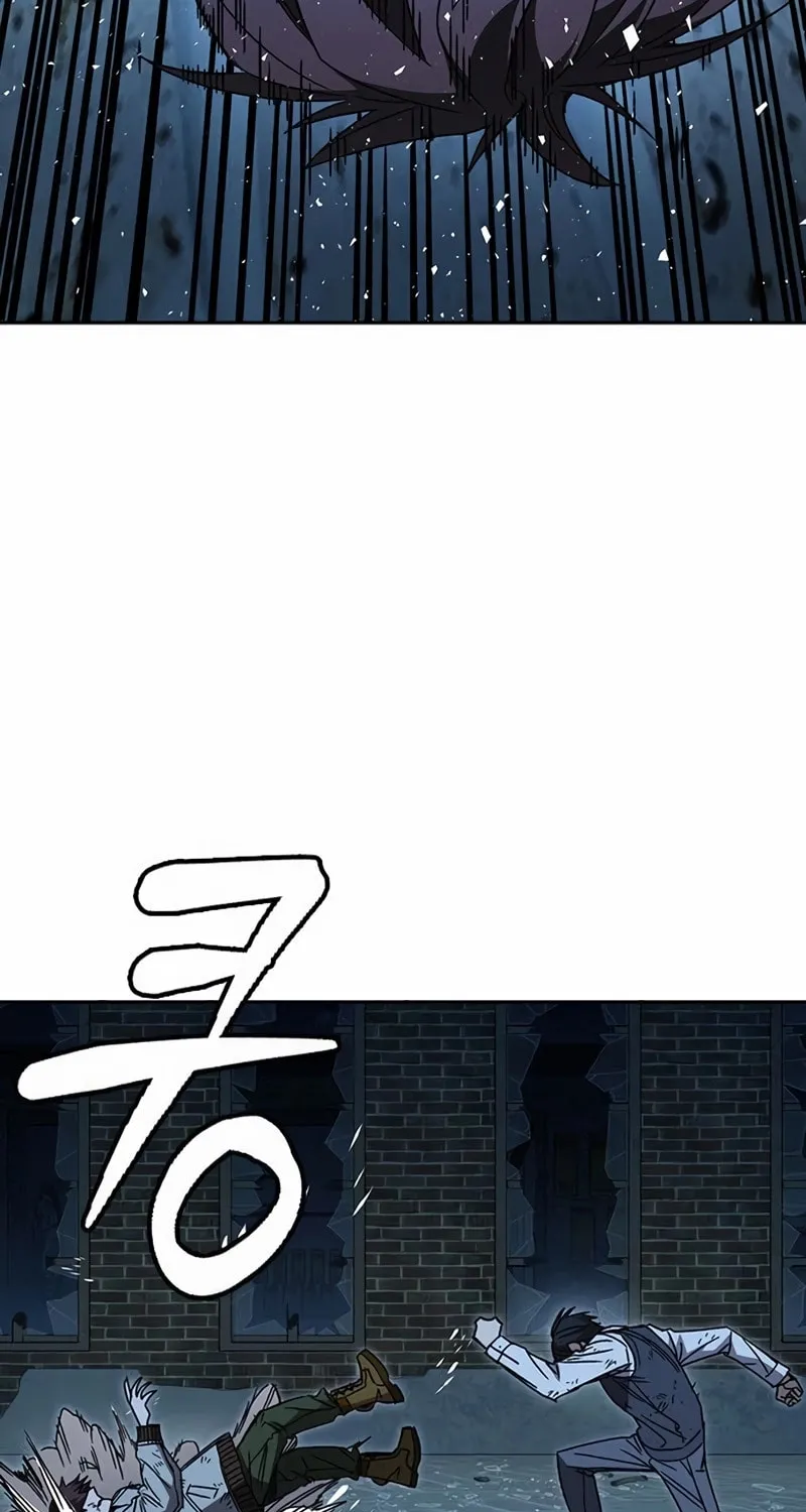 Read Study Group chapter 285 image 106 on Lezhin