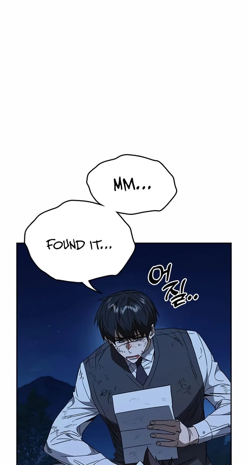 Read Study Group chapter 285 image 108 on Lezhin