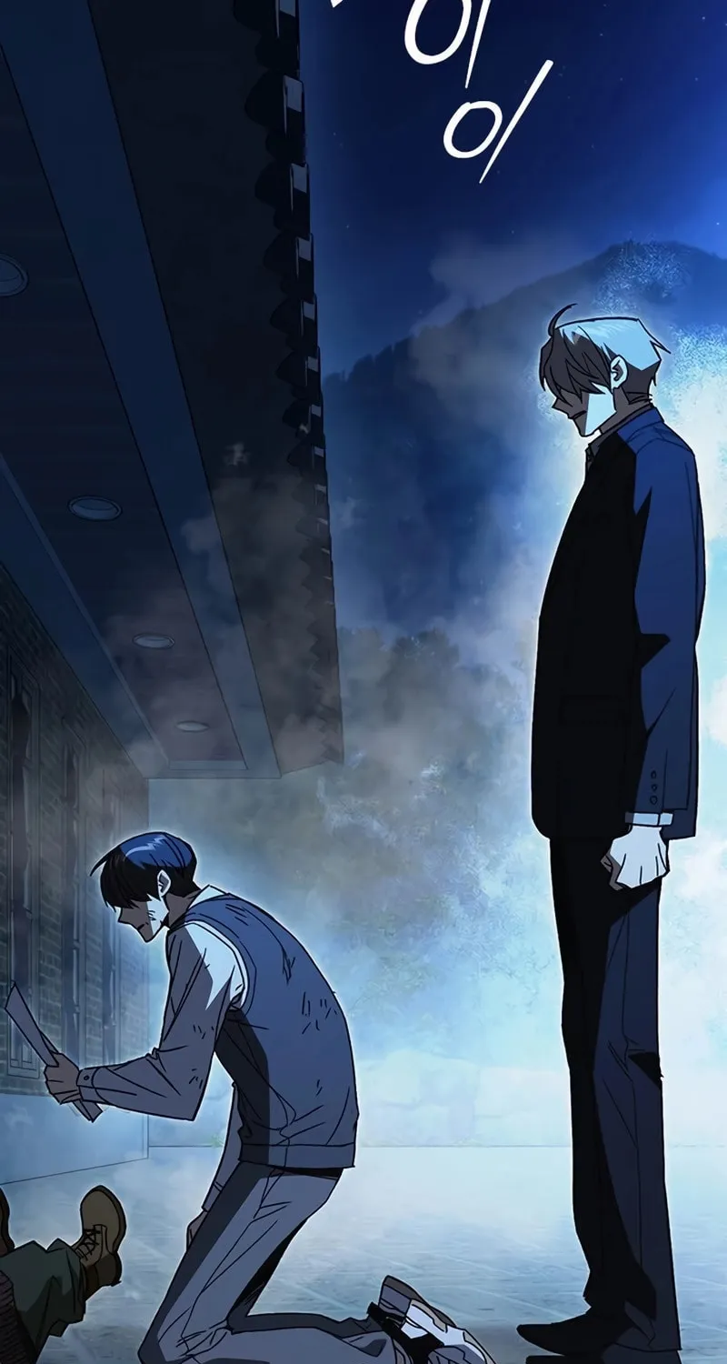 Read Study Group chapter 285 image 110 on Lezhin