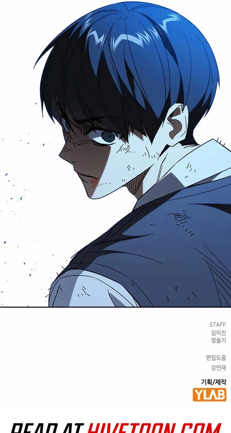 Read Study Group chapter 285 image 113 on Lezhin