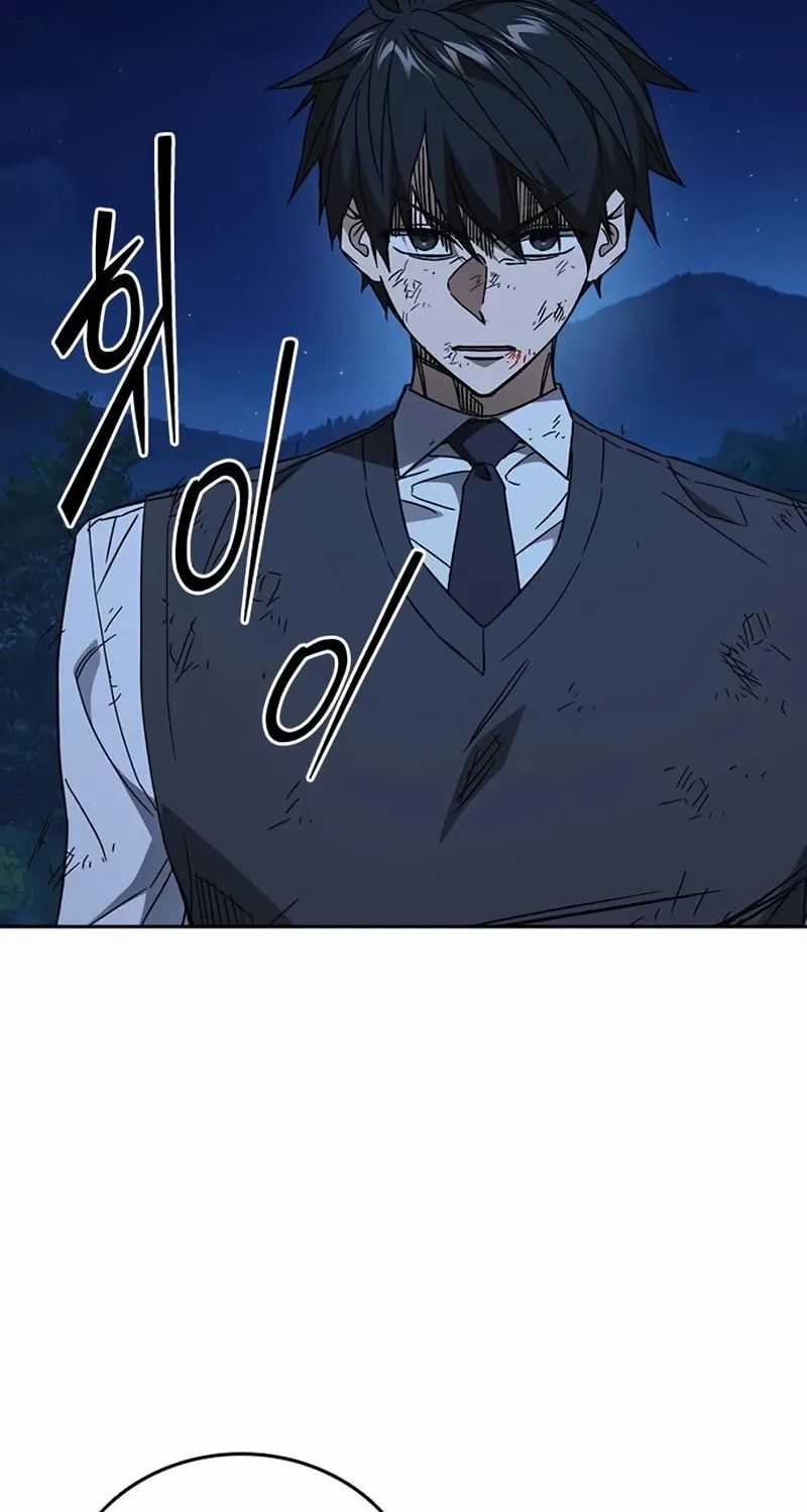 Read Study Group chapter 285 image 16 on Lezhin