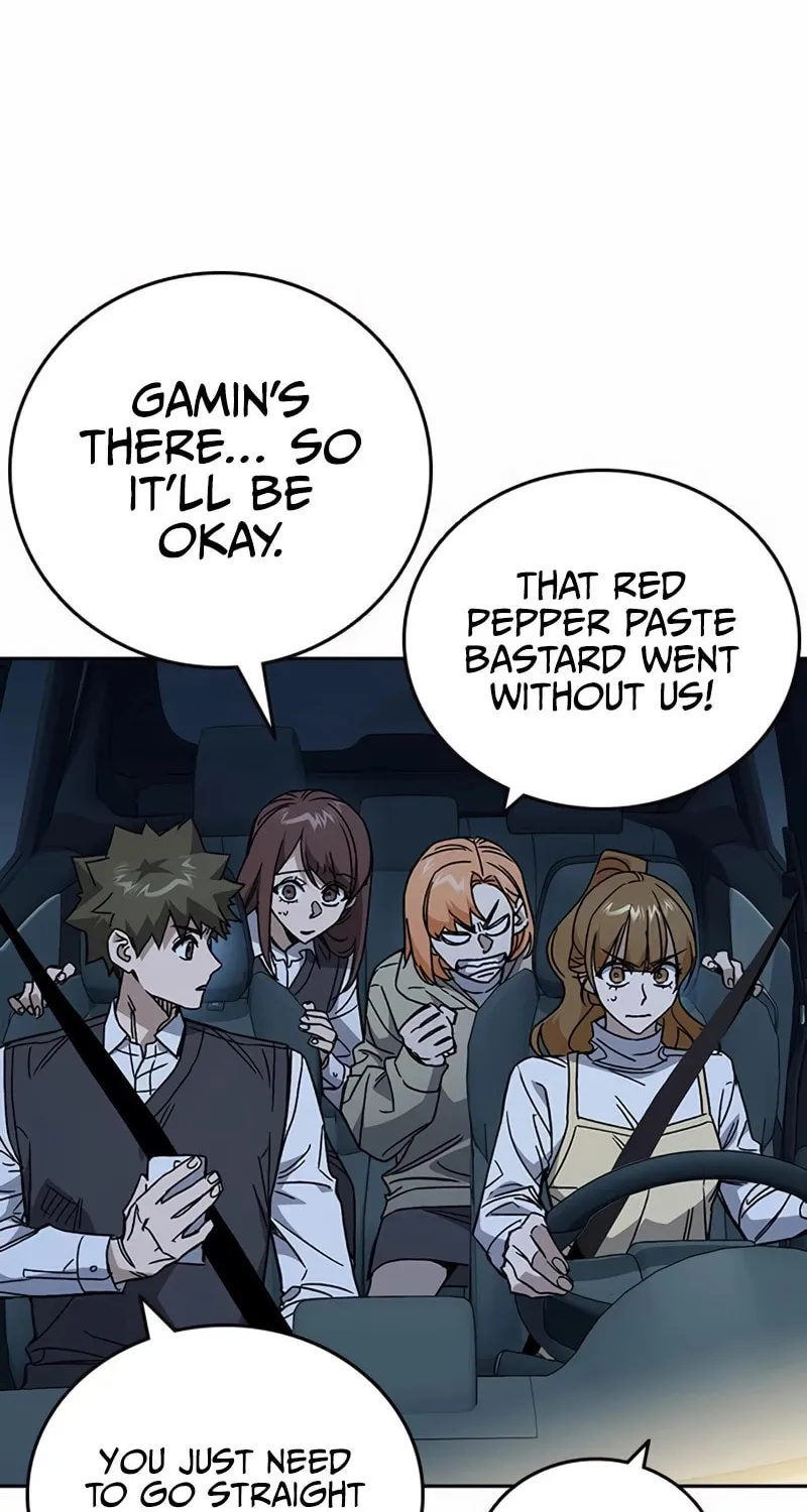 Read Study Group chapter 285 image 2 on Lezhin